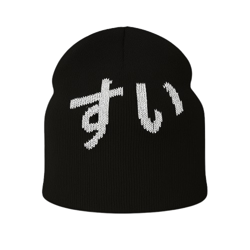 Squirtle Graphic Beanie