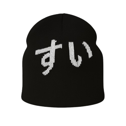 Squirtle Graphic Beanie